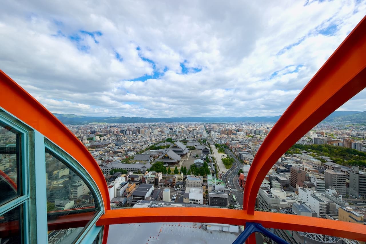 Nidec Kyoto Tower Observation Deck - image 3